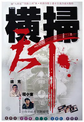 999国产精品999久久久久久