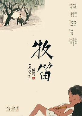 99精品国产热久久91蜜凸
