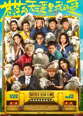免费国产叼嘿视频在线观看