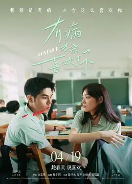欧美hd