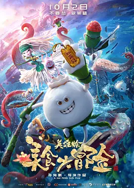不卡在线一区二区