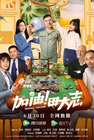 色网在线