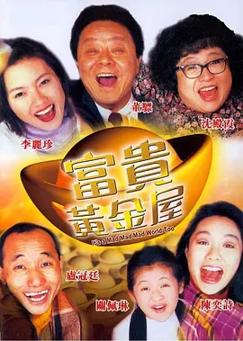 超美女和热
