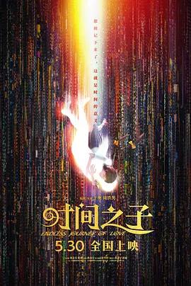 玖玖色在线