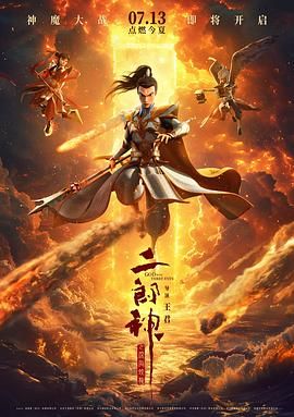 亚洲免费视频观看
