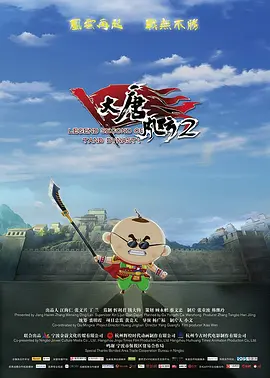 天天操天天干天天操