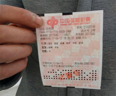 日本在线观看一区二区