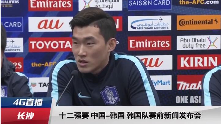 妻子的母亲
