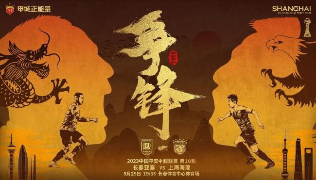 国产人成午夜免费看