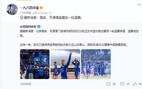 老师的脚奴