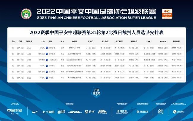 欧美日韩国产色