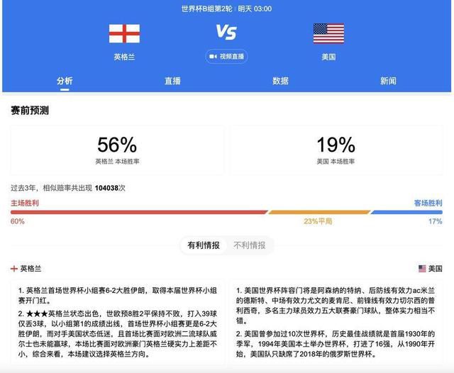 斑爷要h