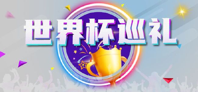亚洲天堂久久精品