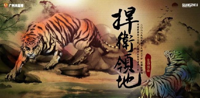 如狼似虎艳荡少妇高潮