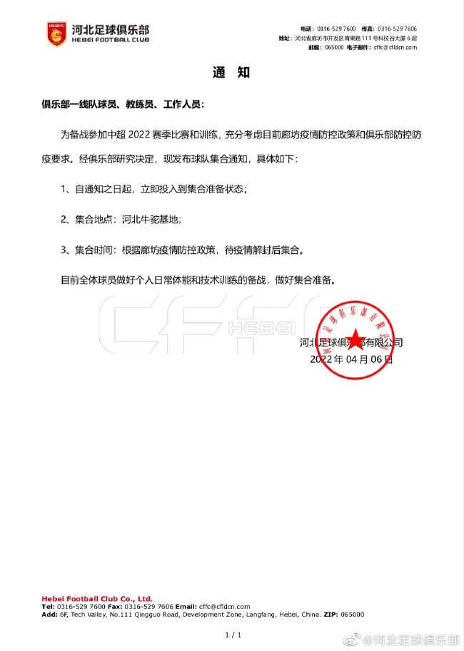 美国电影美国式禁忌7