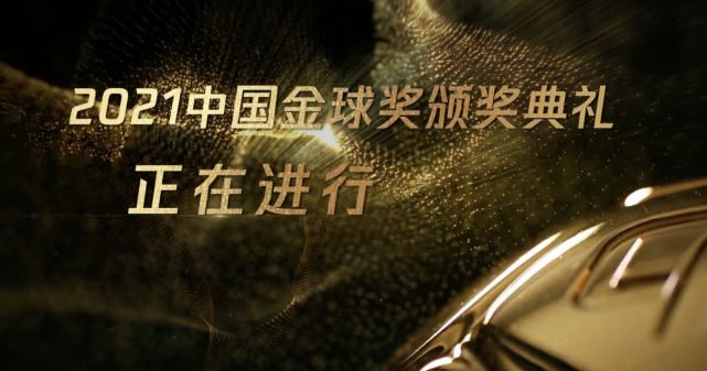 第六个嫌疑人