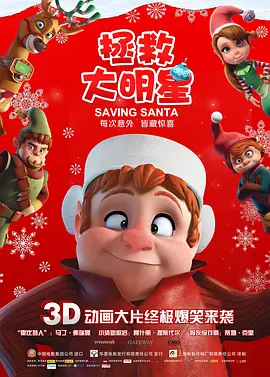 杨贵妃毛片