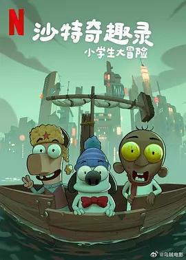 亚洲va欧美va国产综合久久