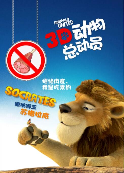 在线观看欧美国产