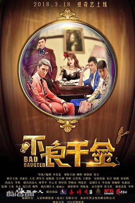亚洲网在线