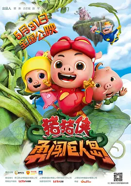 乱人伦视频在线播放