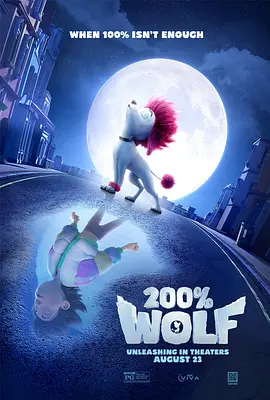 日韩射