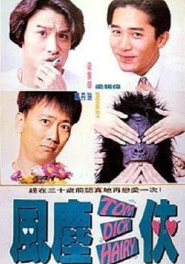 五月天久久网站