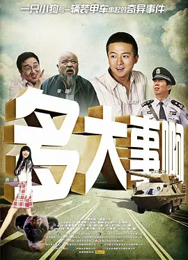 老牛国内精品亚洲成av人片
