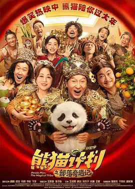 aqdy撸丝片
