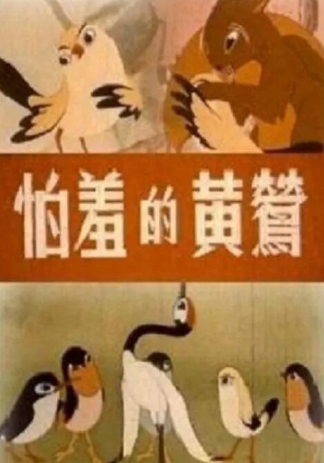 国产影院一区二区