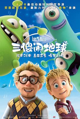 午夜成人在线视频