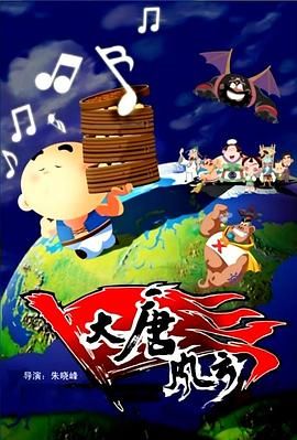 捅肌