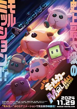 梅花三弄 电视剧