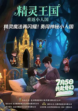 baoyu119.永久免费视频