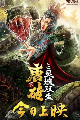 欧美性做爰大片免费看文章吧