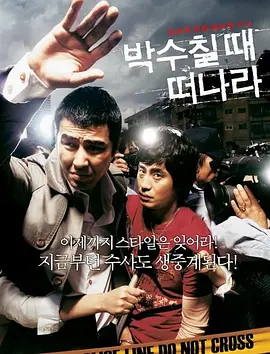 男人av影院