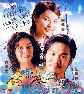色丁香色婷婷