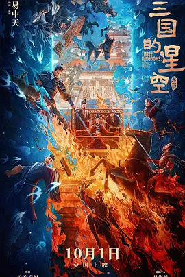 国产欧美一区二区在线观看