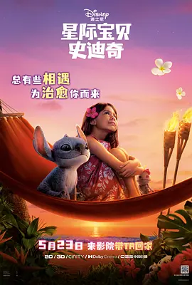 五月天婷婷在线视频