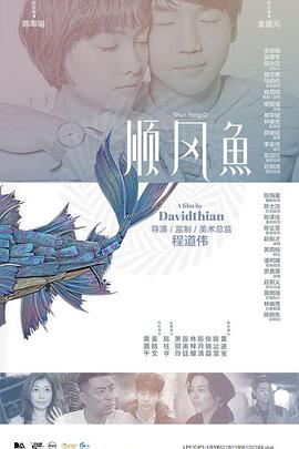 玖玖在线视频观看
