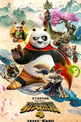 国产精品高精视频免费