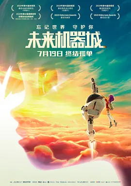 国产精品国产三级国产无毒