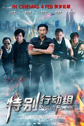 粉嫩极品国产在线播放