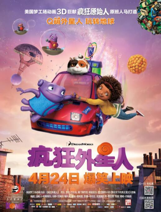 人人澡 人人澡 人人看欧美