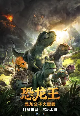 五月天伊人激情视频