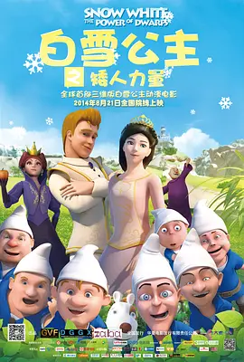 成人的天堂视频一区二区三区