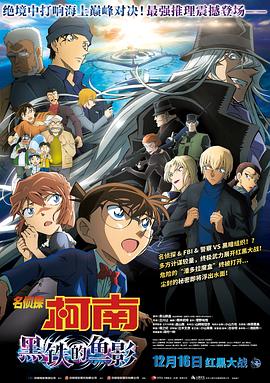 欧美日韩国产三区