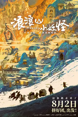 人狗胶配方30种