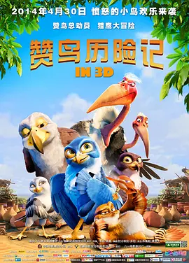 亚洲成人福利网站