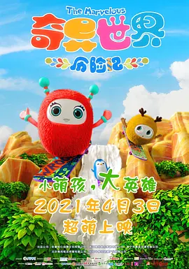 福利片网址